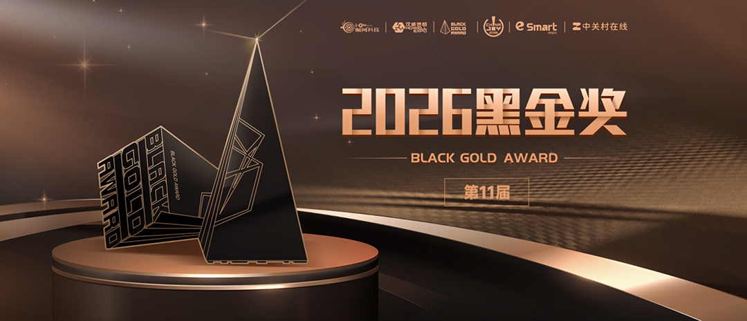 2026 ChinaJoy 次元太空港启航!ZOL 双展位解锁星际数码狂欢 https://cms3.chinajoy.net/157/upload/resources/image/103070.png?token=Bearer eyJhbGciOiJIUzUxMiJ9.eyJpc3MiOiJlY2hpc2FuIiwic3ViIjoie1wiY2xpZW50XCI6XCJXRUJcIixcInR5cGVcIjpcIlVTRVJcIixcIm5hbWVcIjpcInVzZXIyX2FwaVwiLFwic2lnbmF0dXJlXCI6bnVsbCxcImV4cGlyZXNfaW5cIjoxODAwMDAwMH0iLCJpYXQiOjE3ODQ1NTQ2ODIsImV4cCI6MTc4NDU3MjY4Mn0.tsMA2fSsBUgptDL_aMNgnsnBHlWRXSKlJSBEtB2--j7qVAp983TAJRb2RjHx0ezoWsYJGWHbi63HBDEszH5zjA